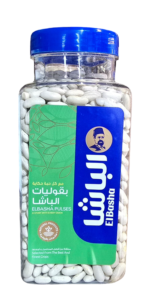 El - Basha White Beans 800g - 2kShopping