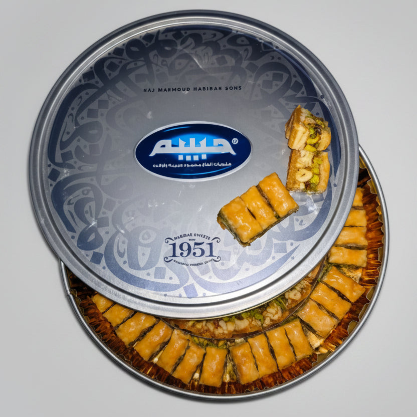 Habibah Baklava Fingers Mix Tin Circle 900g | أصابع بقلاوة مكس معدن دائري - 2kShopping