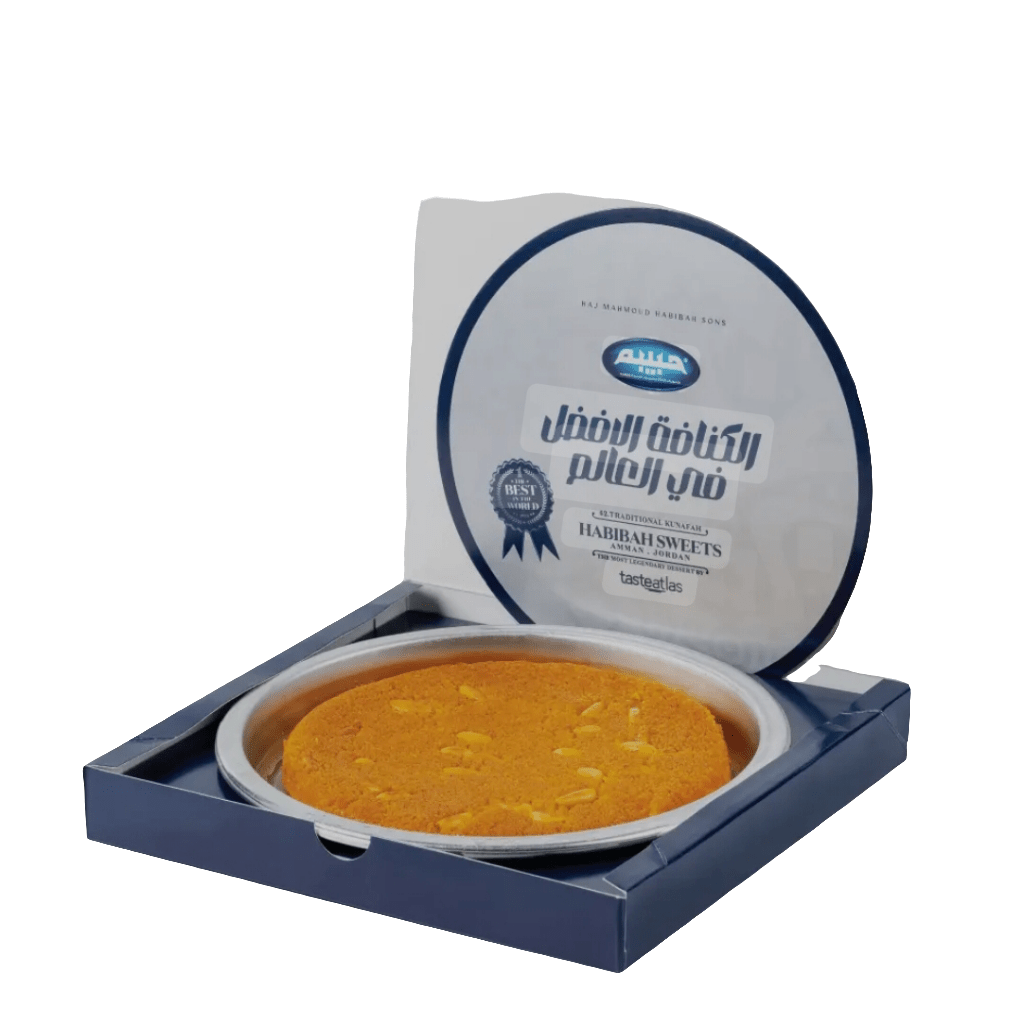 Habibah Frozen Kunafah Coarse 250g | كنافة حبيبة خشنة مجمدة (Exp:18/12/2025) - 2kShopping