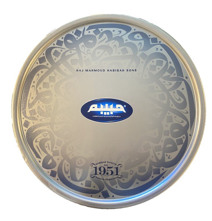 Habibah Maamoul Semolina Dates 700g | حبيبة معمول سميد بالعجوة - 2kShopping