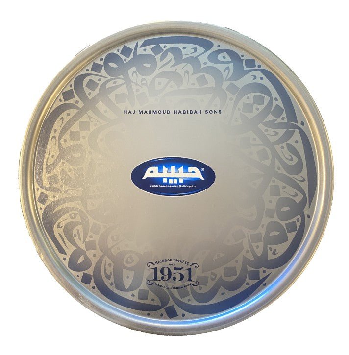 Habibah Maamoul Semolina Mix Tin Circle 1300g | حبيبة معمول سميد مشكل - 2kShopping