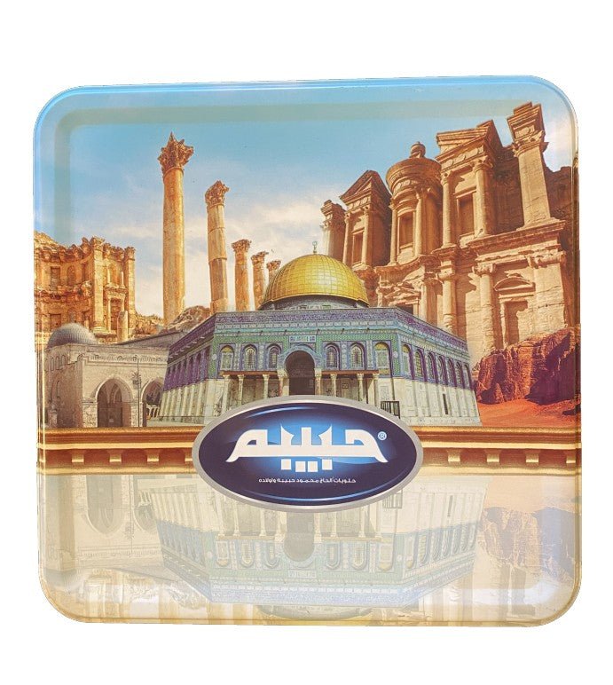 Habibah Maamoul Semolina Mix Tin Square 900g | حبيبة معمول سميد مشكل - 2kShopping