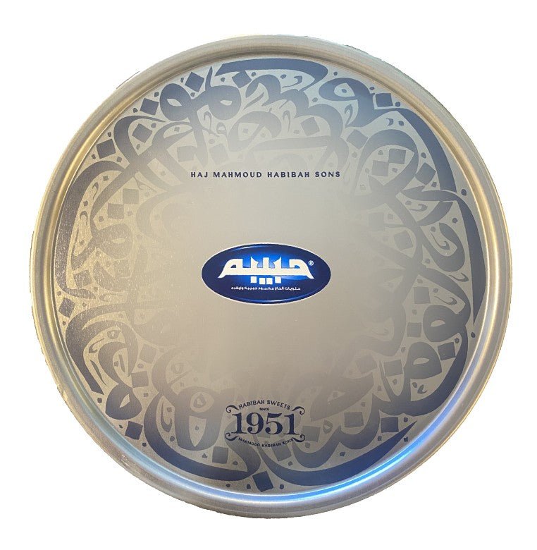 Habibah Maamoul Semolina Pistachio Tin Circle 1300g | حبيبة معمول سميد بالفستق - 2kShopping
