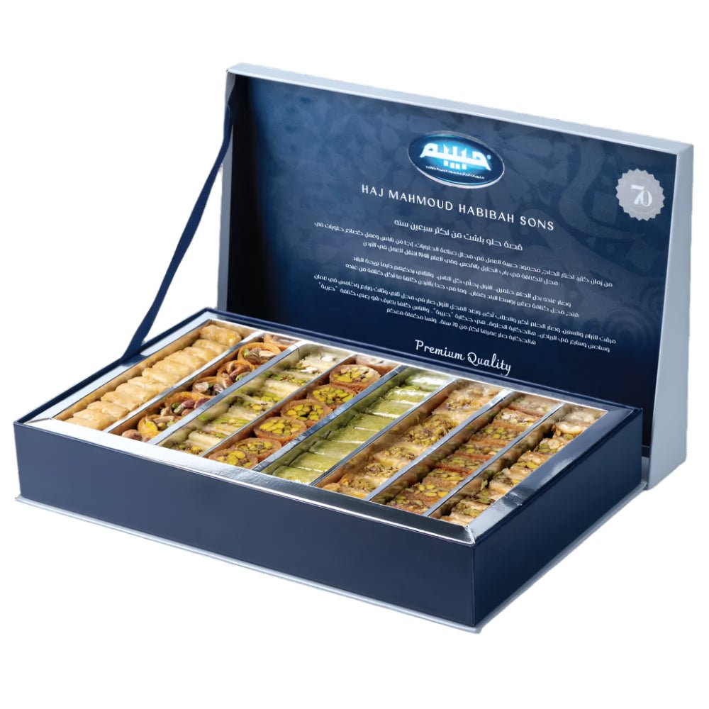 Habibah Mixed Baklava 300g (X)| حبيبة بقلاوة مشكل - 2kShopping