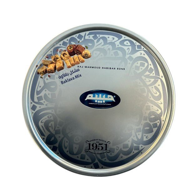 Habibah Mixed Baklava 700g | حبيبة بقلاوة مشكل - 2kShopping