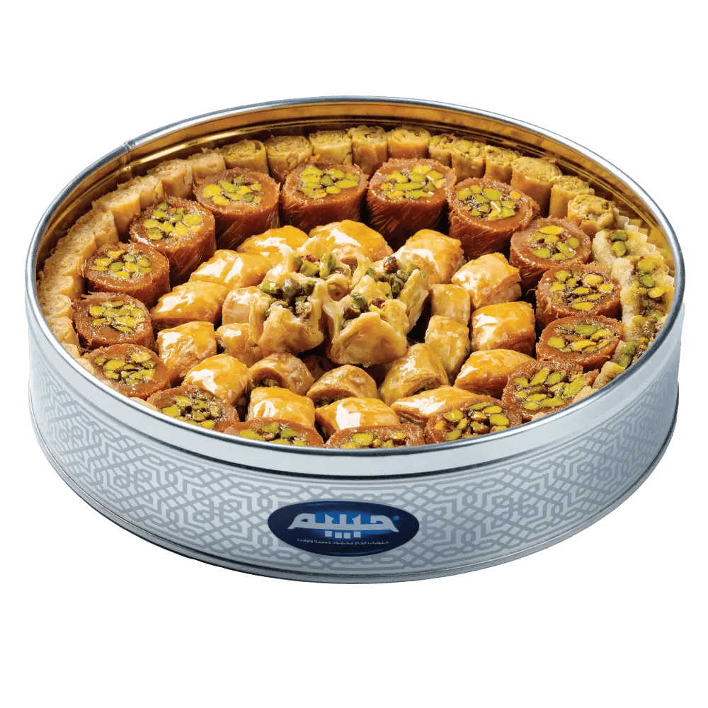 Habibah Mixed Baklava 700g | حبيبة بقلاوة مشكل - 2kShopping