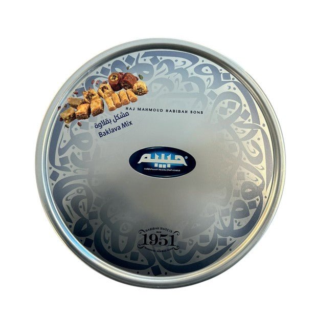 Habibah Mixed Baklava Tin Circle 900g | حبيبة بقلاوة مشكل - 2kShopping