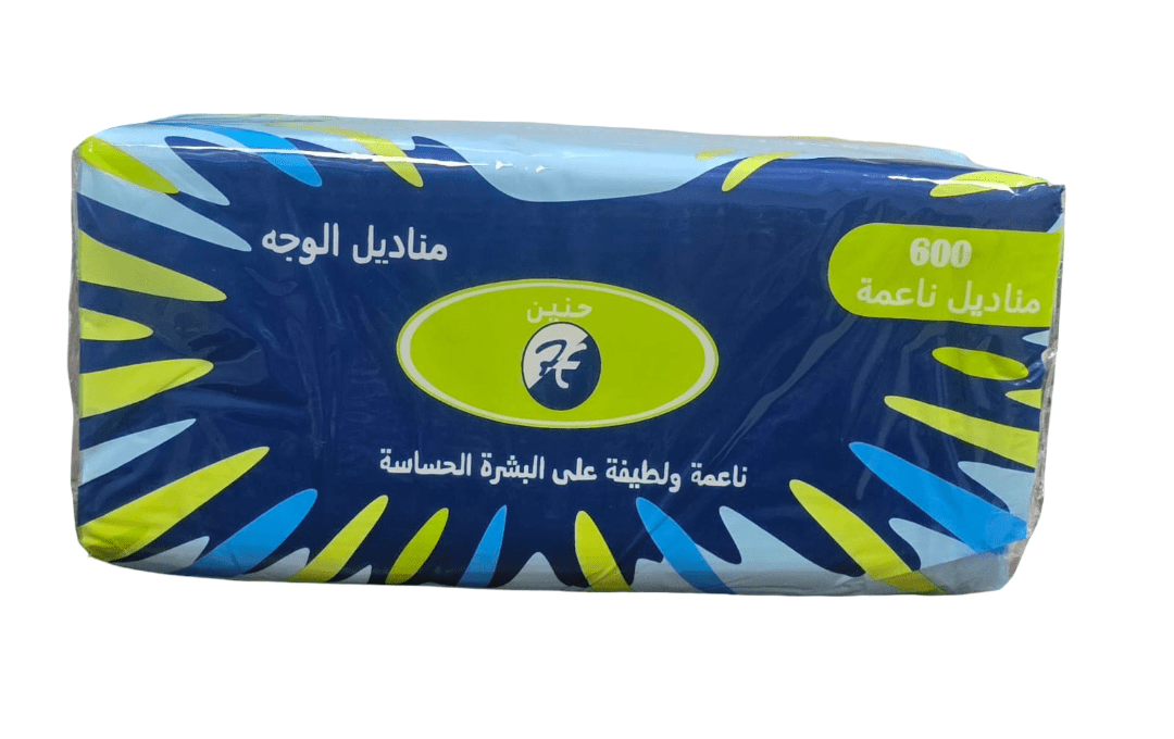 Hanen Facial Tissue 1x600 sheets - 2kShopping