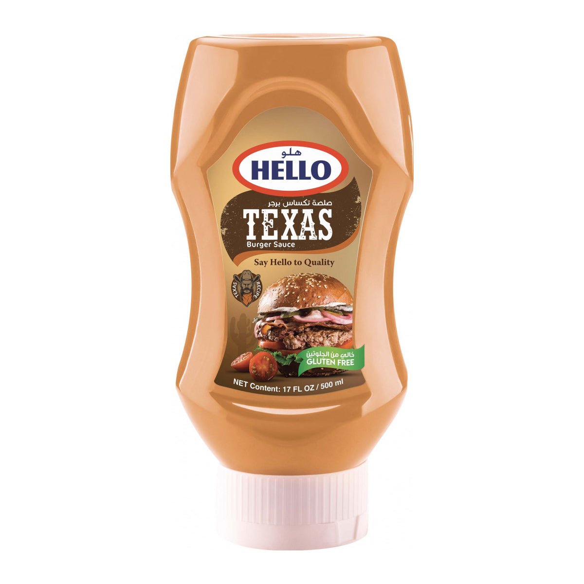 Hello Texas Burger Sauce 500ml | هلو صلصة برغر تكساس - 2kShopping