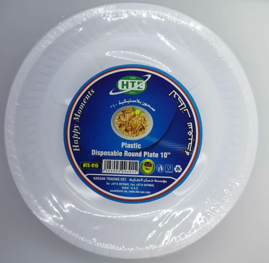 HTE Disposable Round Plastic Plates 10" | اطباق بلاستيكية دائرية - 2kShopping
