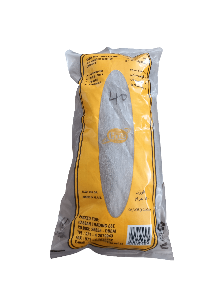 HTE Steel Wool 130g | ليفة معدنية - 2kShopping