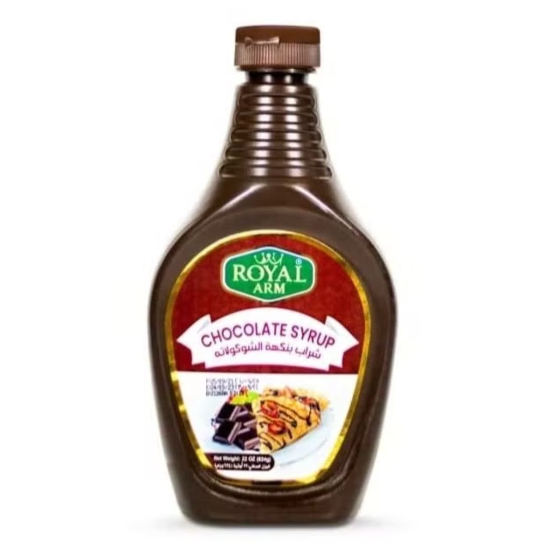 Royal Arm Chocolate Syrup 624g | رويال ارم شراب بنكهة الشوكولاتة - 2kShopping