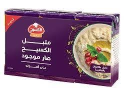 Al Kasih Eggplant Mutabal Creamy 130g x 48Pcs | الكسيح متبل باذنجان بالطحينية - 2kShopping