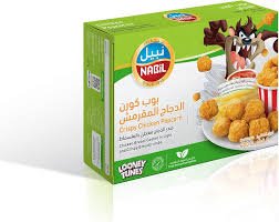 Nabil Popcorn Chicken 250g | نبيل بوب كورن دجاج - 2kShopping