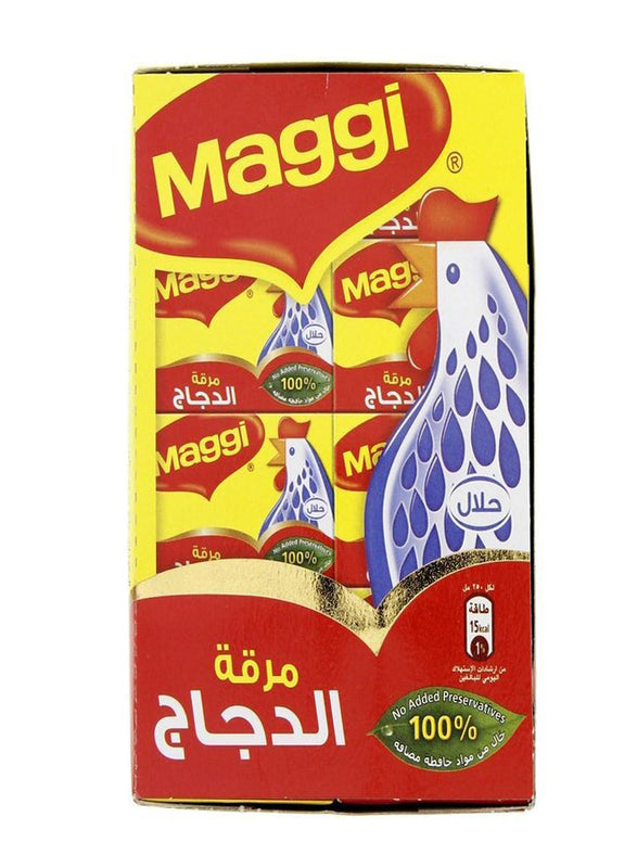 Maggi Chicken Stock Bouillon Cubes 20g Pack of 24 - 2kShopping.com