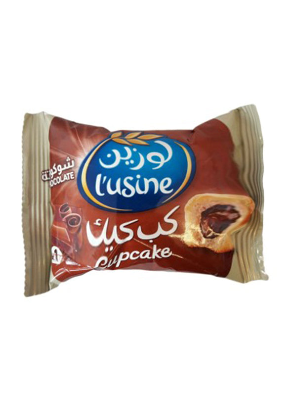 Lusine Chocolate Cupcake 30g | كب كيك شوكولاتة
