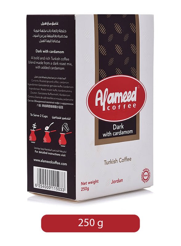 Al Ameed Turkish Dark Coffee with Cardamom 250g | بن العميد قهوة غامقة بالهيل - 2kShopping