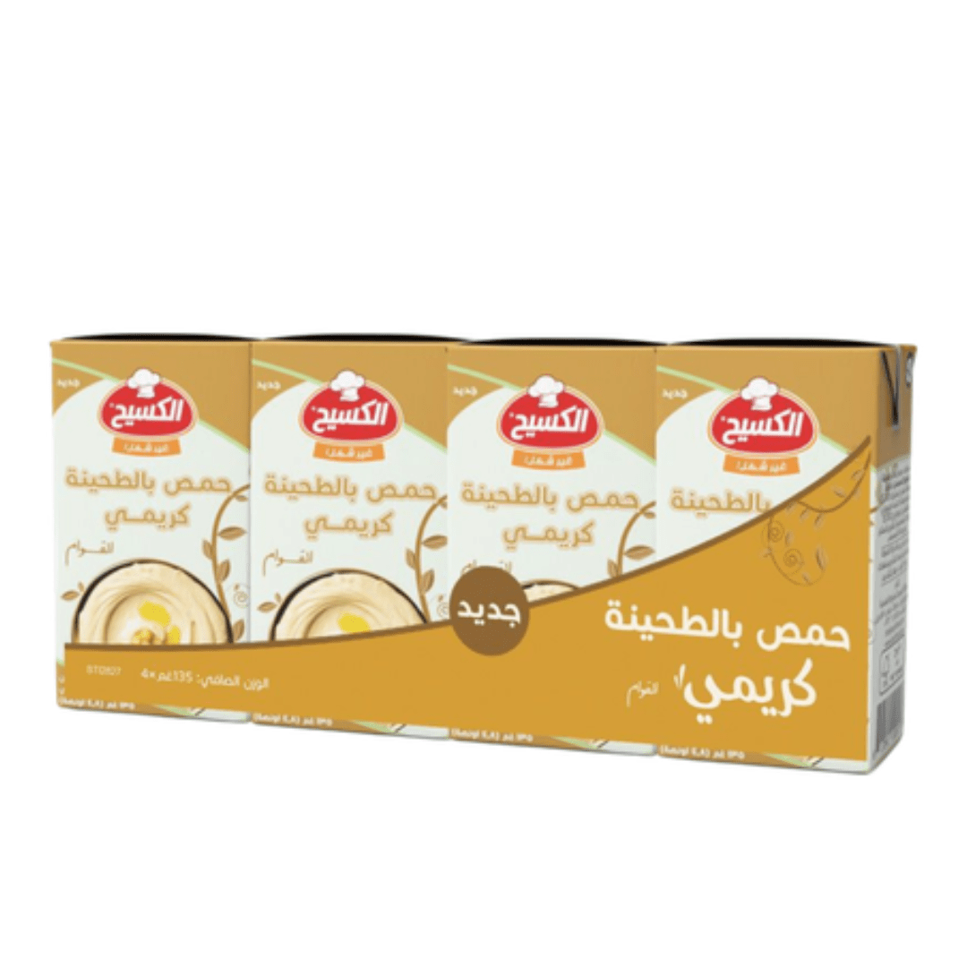 Al Kasih Creamy Hummus Tahina 4x135g (EXP:12 - 25) | الكسيح حمص بالطحينة كريمية - 2kShopping