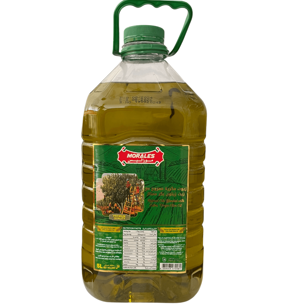 Morales Spanish Olive Oil 5L | موراليس زيت اسباني - 2kShopping