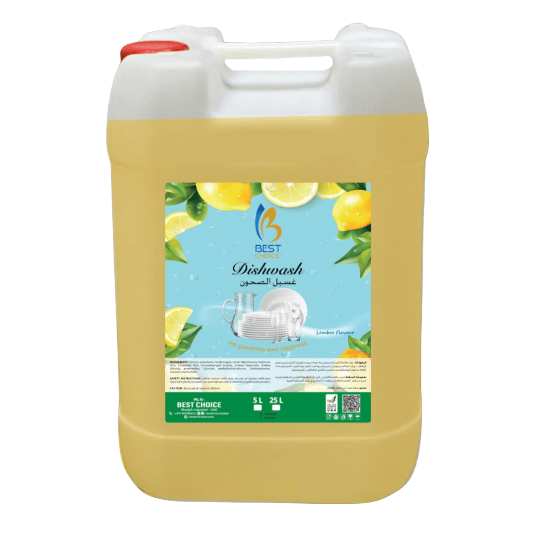 Best Choice Dish Washing Yellow 25L | بست تشويس غسيل الصحون الاصفر - 2kShopping
