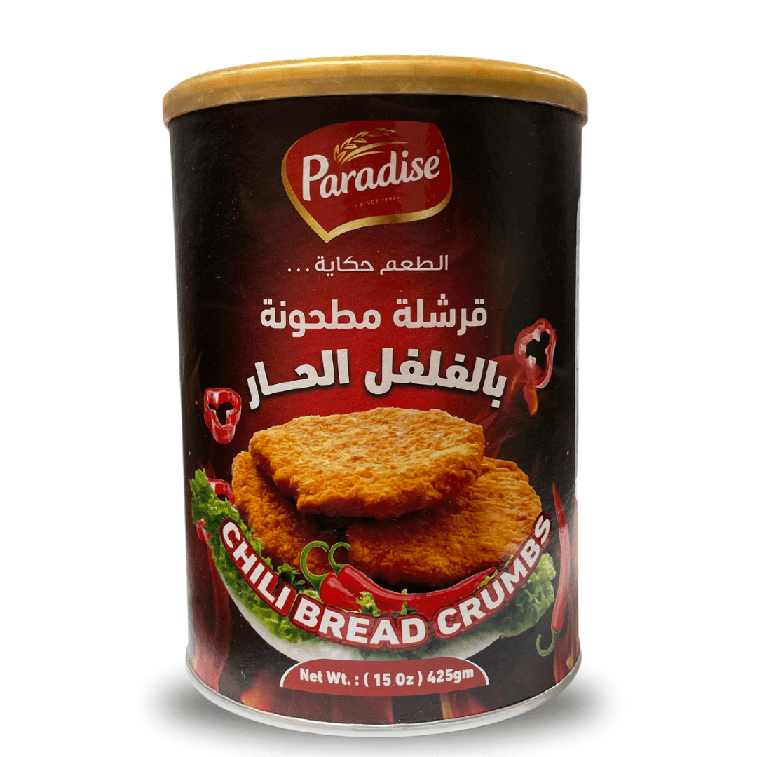 Paradise Chili Bread Crumbs 425g | برادايس قرشلة مطحونة بالفلفل الحار - 2kShopping