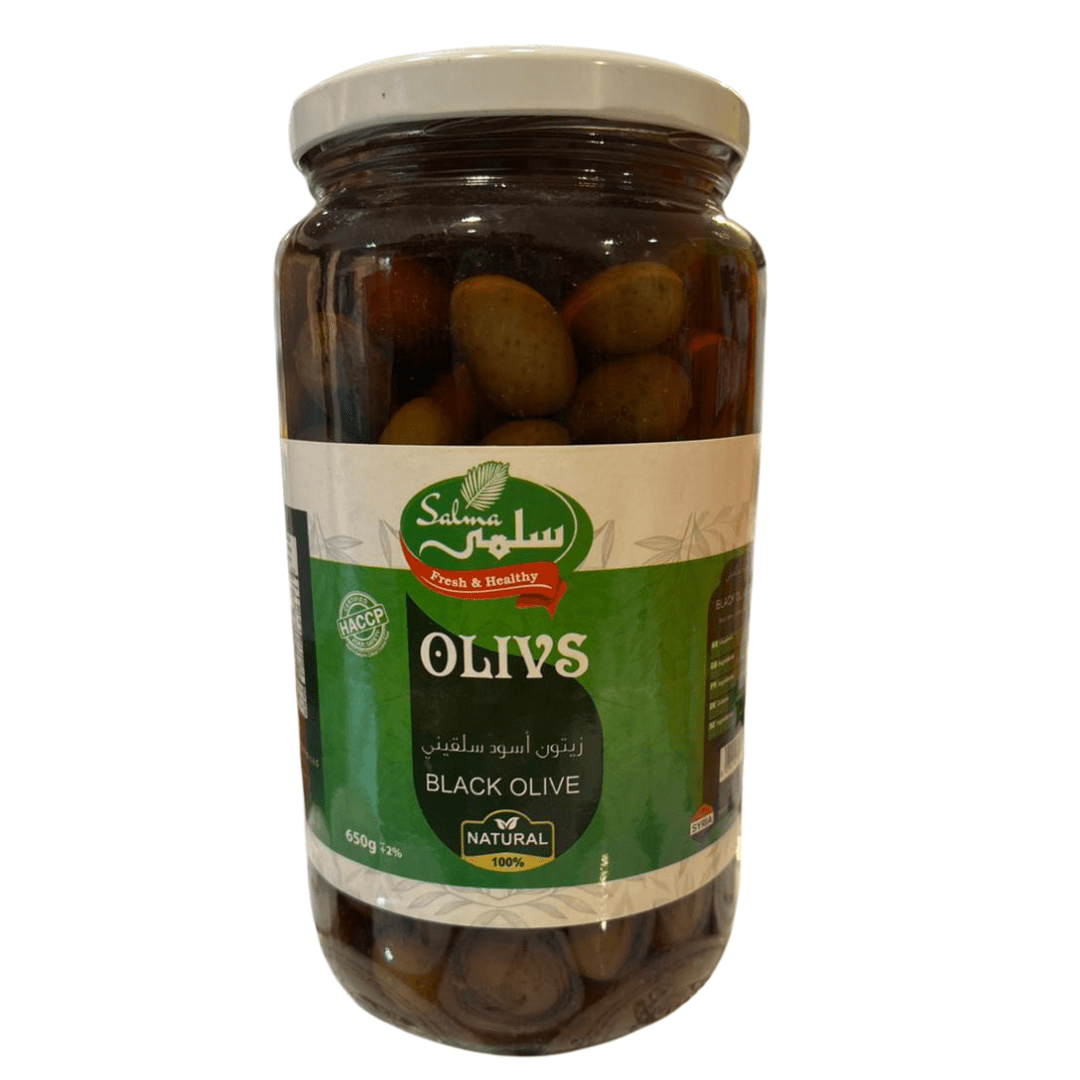 Salma Black Olives 650g (Exp:14/11/2025) | سلمى زيتون أسود - 2kShopping