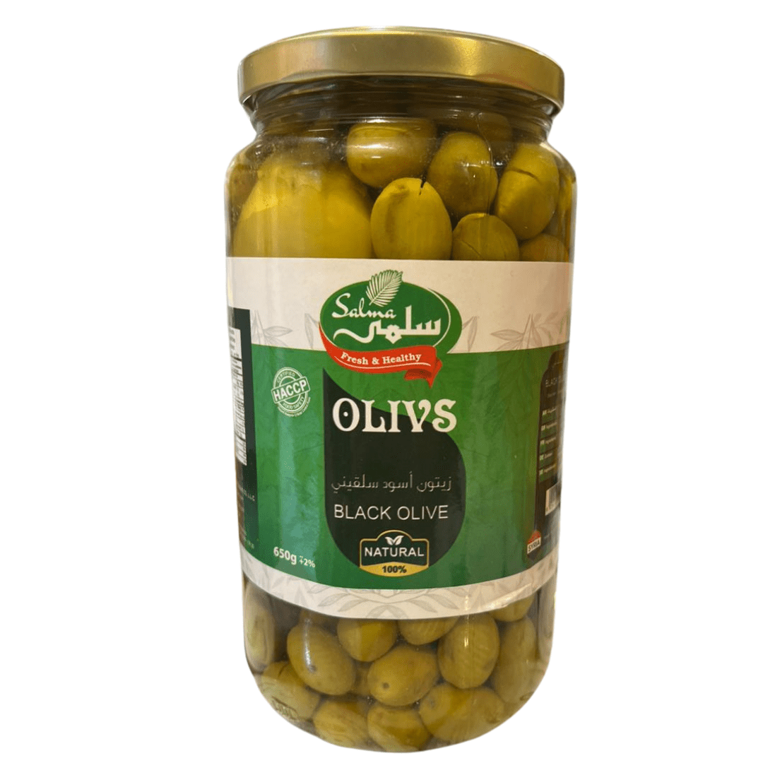 Salma Green Olives 650g | سلمى زيتون أخضر - 2kShopping