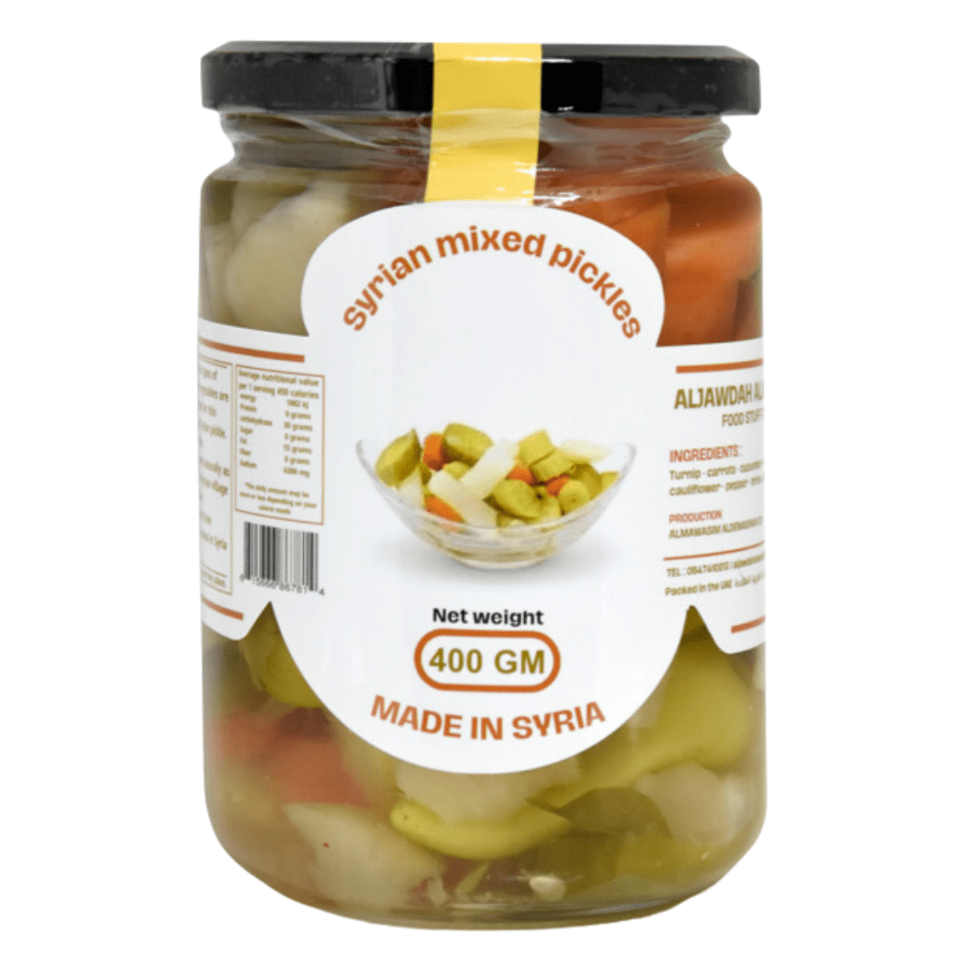Al Jawda Alaalia Mixed Syrian Pickles 400g | الجودة العالية مخلل سوري مشكل - 2kShopping