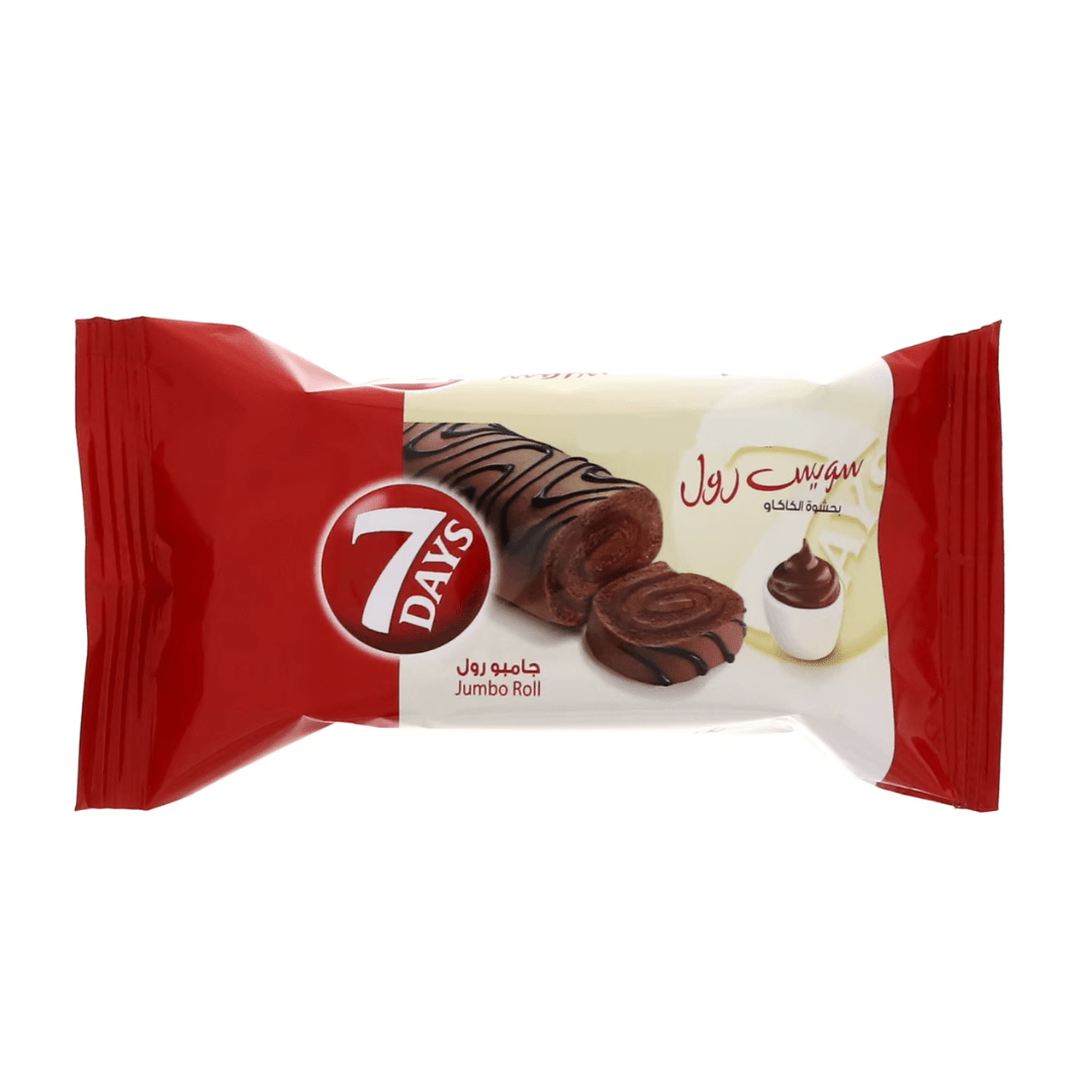 7Days Mini Chocolate Swiss Roll 55g | ميني سويس رول الشوكولا - 2kShopping