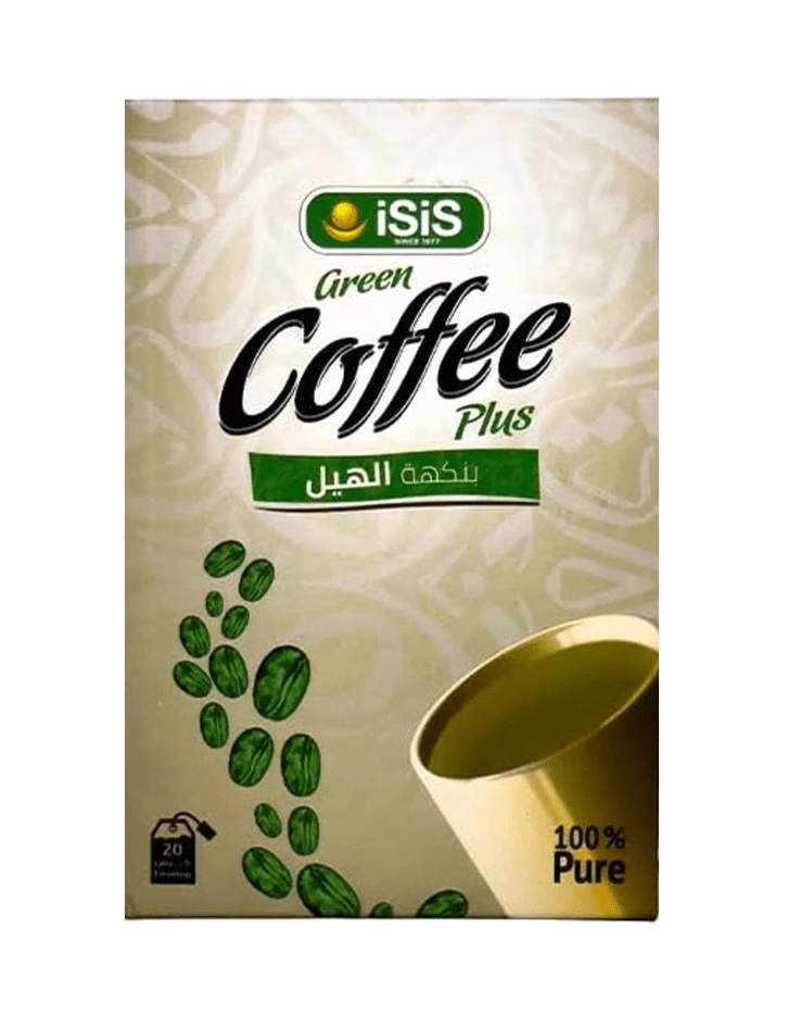 iSiS Green Coffee 20 Bags | ايزيس قهوة خضراء - 2kShopping