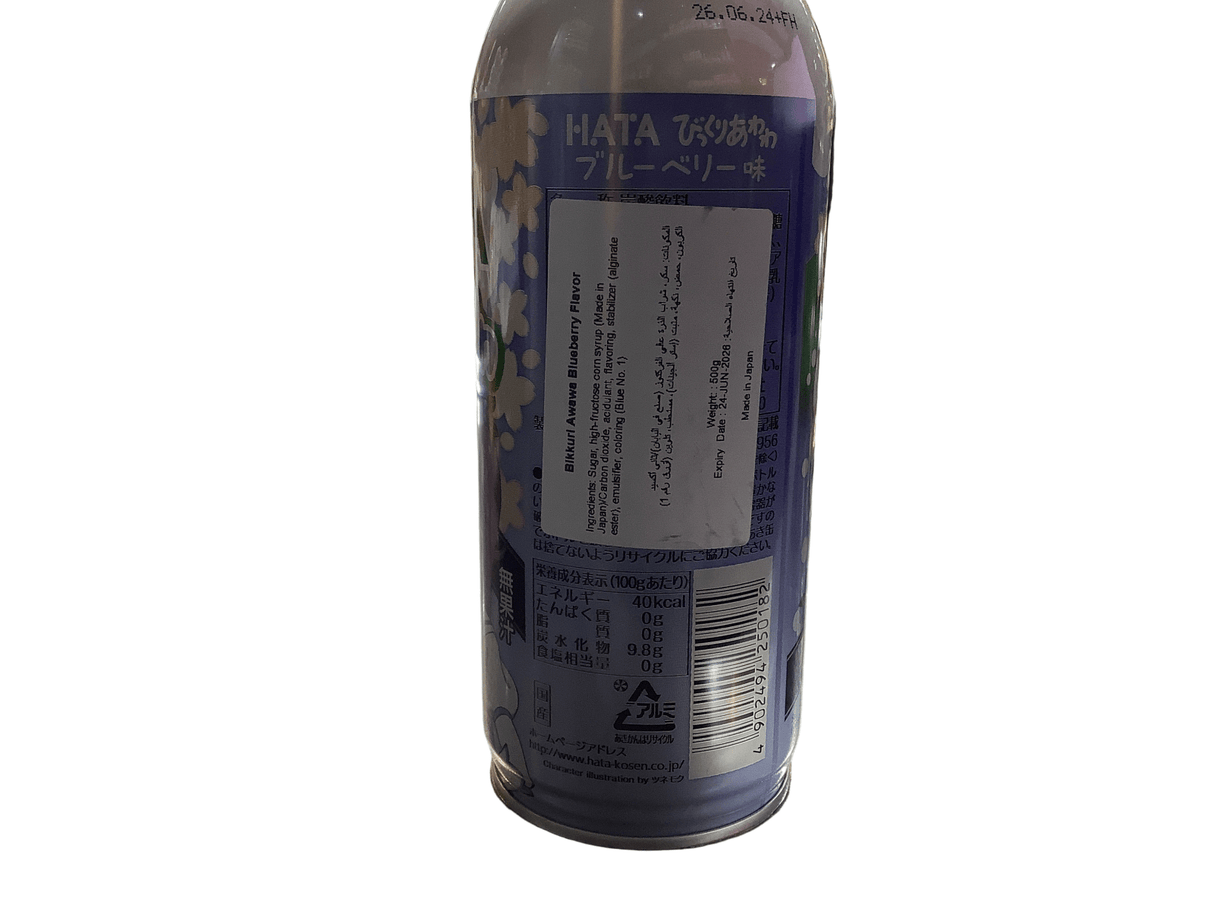 Japanese Hata Blueberry Flavour 500ml - 2kShopping