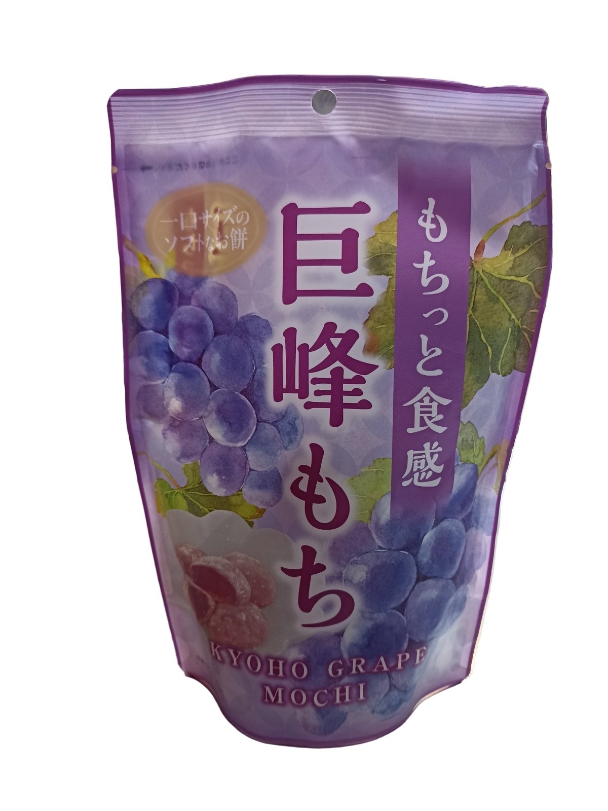 Japanese Kyoho Grape Mochi 130g - 2kShopping