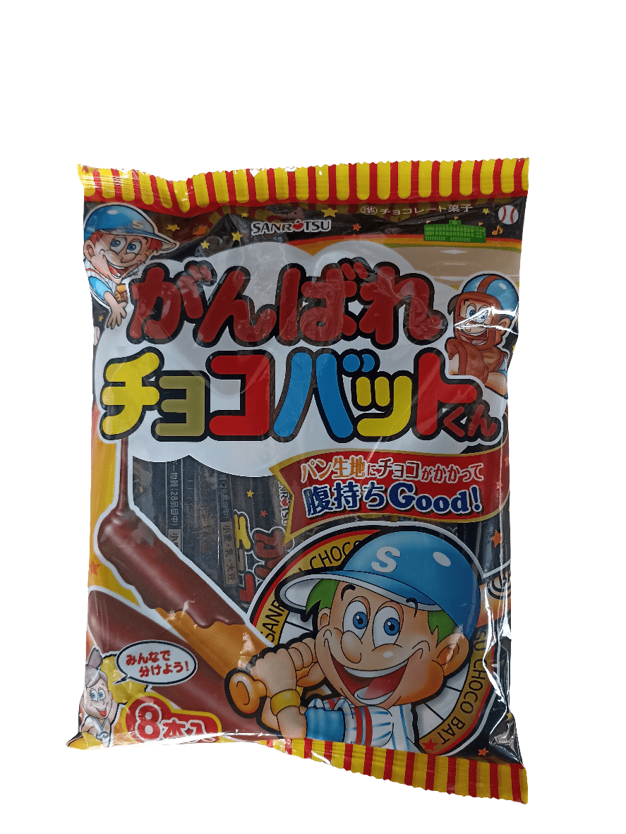 Japanese Sanritsu Ganbare Chocobat - Kun 8Pcs | سانريتسو جانباري شوكوبات كون - 2kShopping
