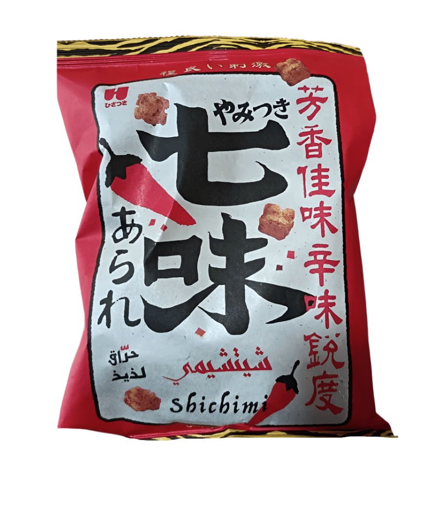 Japanese Shichimi Crackers 70g | مقرمشات شيتشمي - 2kShopping