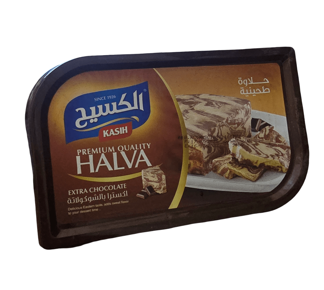 Kasih Halva w/ Chocolate 900g (Exp:7/2027) - 2kShopping
