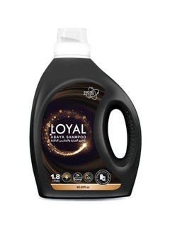 Loyal Abaya Shampoo 1.8L | لويال شامبو العباية - 2kShopping