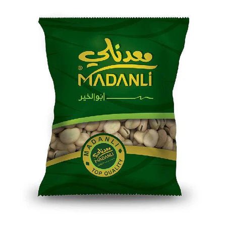 Madanli Broad Beans 1Kg | معدنلي فول عريض - 2kShopping