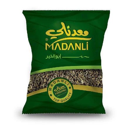 Madanli Coarse Freekah 1kg | معدنلي فريكة خشنة - 2kShopping