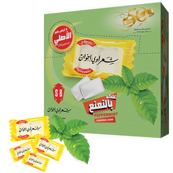 Sharawi Peppermint Chewing Gum Box | شعراوي علكة بالنعناع - 2kShopping