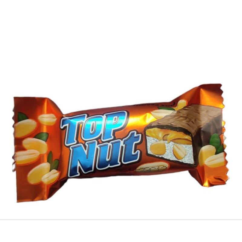 Ulduz Topnut with Peanuts, Caramel, & Nougat 1Kg|أولدوز توب نت مع الفول السوداني والكراميل والنوجا - 2kShopping