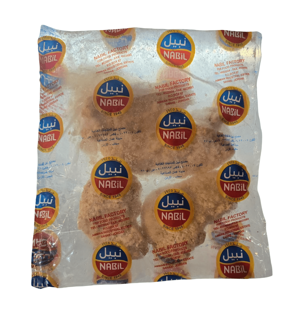 Nabil Crispy Chicken Fillet Spicy 400g | نبيل صدور دجاج فيليه حار - 2kShopping