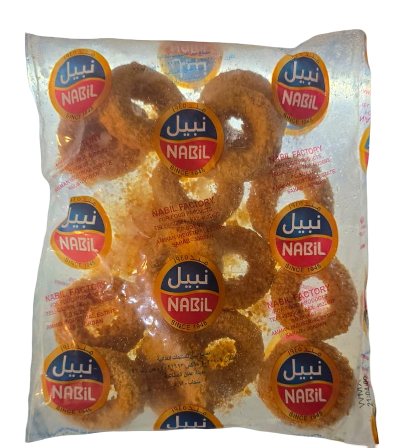 Nabil Crispy Chicken Rings 300g | نبيل حلقات الدجاج المقرمشة - 2kShopping