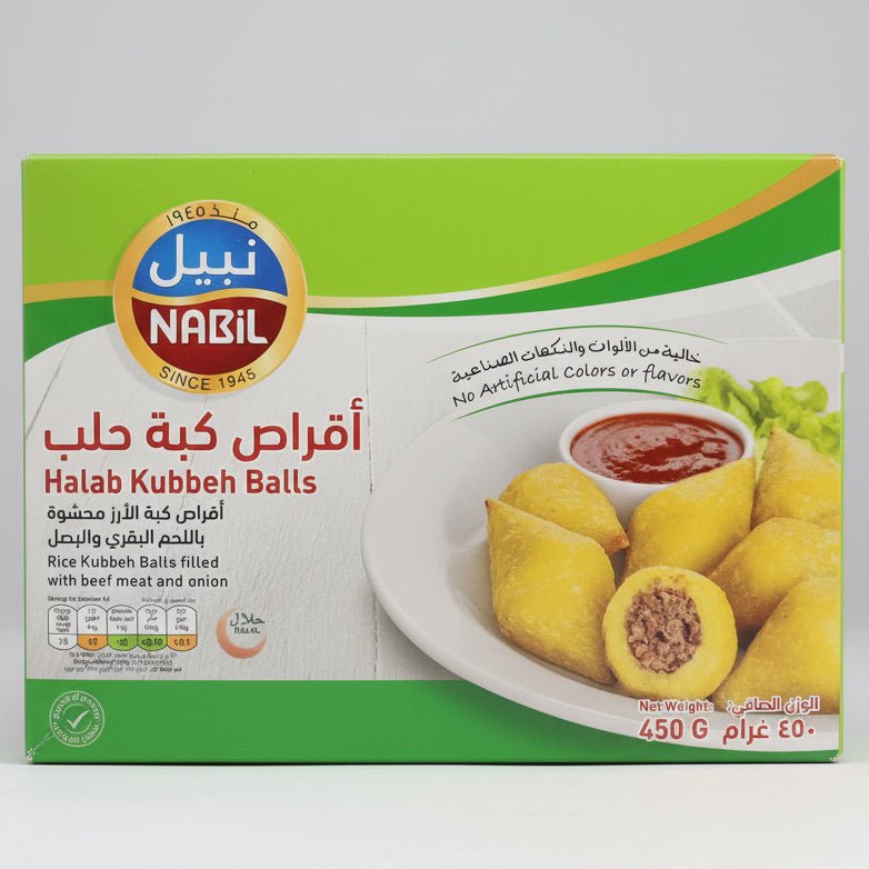 Nabil Halab Kubbeh Balls 450g - 2kShopping