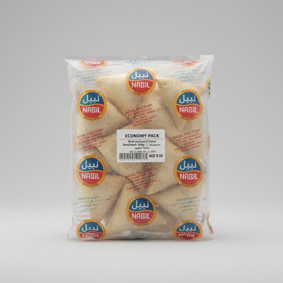 Nabil Halloumi Cheese Sambousik 300g Exp: 30/11/26 - 2kShopping