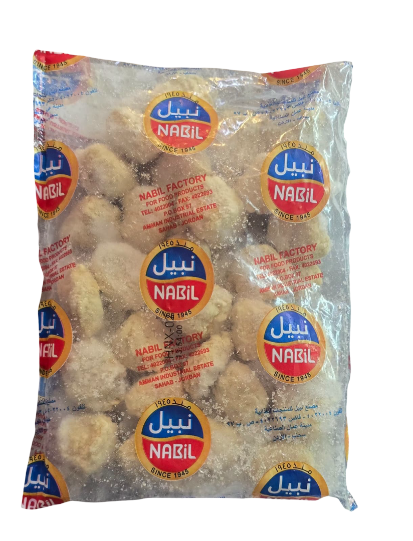 Nabil Popcorn Chicken 250g (Exp:09/06/2026)| نبيل بوب كورن دجاج - 2kShopping