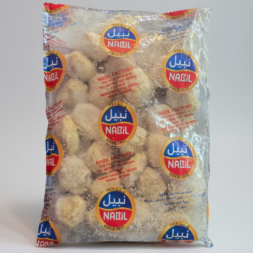 Nabil Popcorn Chicken 250g (Exp:09/06/2026) - 2kShopping