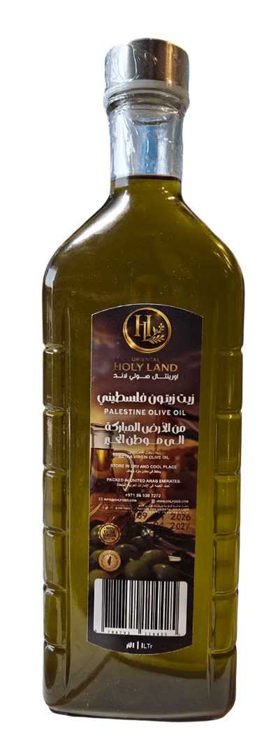 Oriental Holy Land Olive Oil Palestine 1L | هولي لاند زيت زيتون فلسطيني - 2kShopping