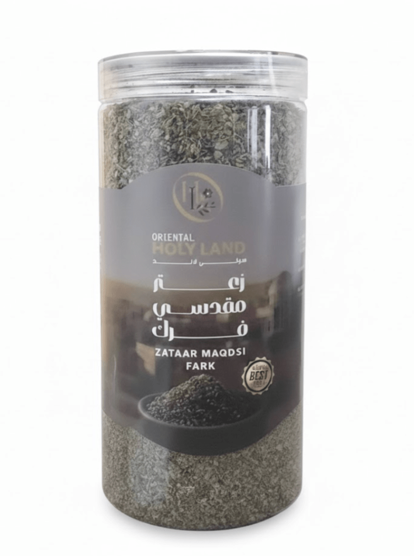 Oriental Holy Land Zaatar Maqdsi Fark 350g | هولي لاند زعتر مقدسي فرك - 2kShopping