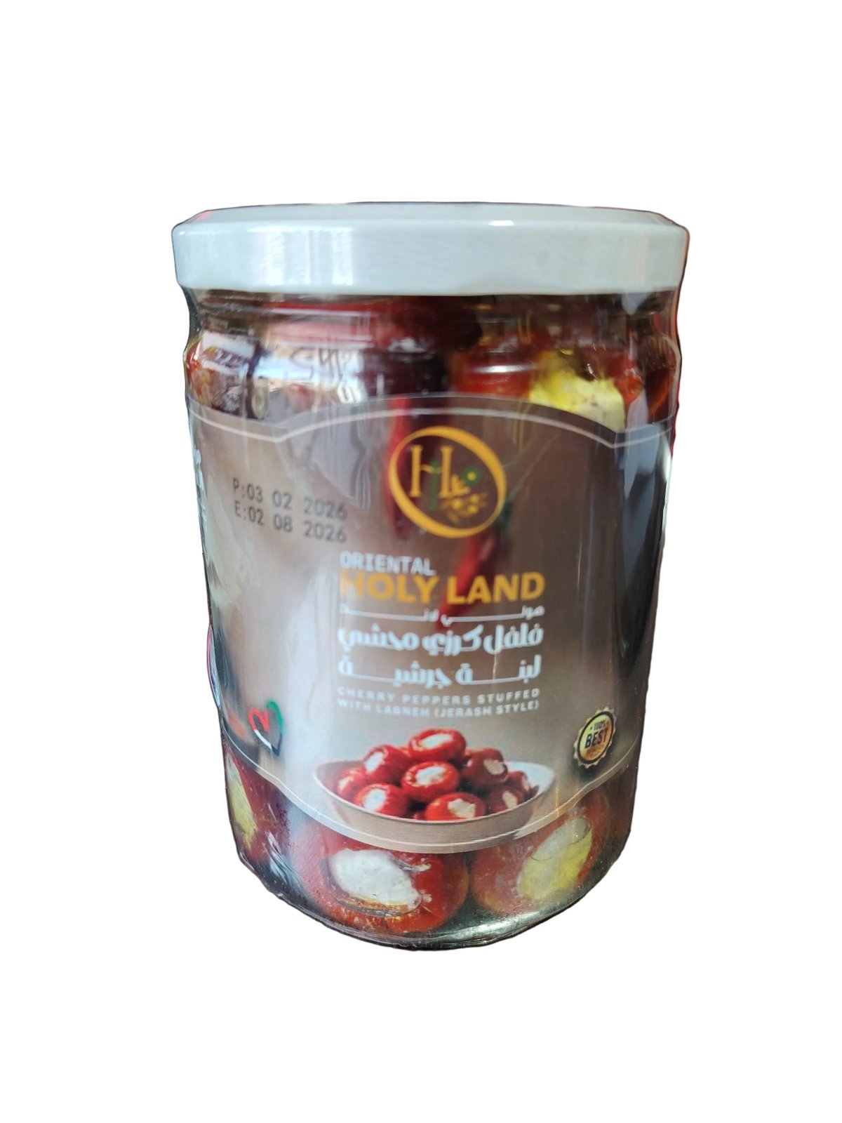 Oriental Holyland Cherry Villas Stuffed Labnah 500G | فلل كرزي محشي لبنة جرشية 500 جرام - 2kShopping