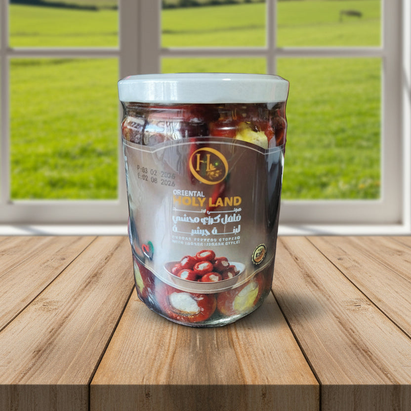 Oriental Holyland Cherry Villas Stuffed Labnah 500G | فلل كرزي محشي لبنة جرشية 500 جرام - 2kShopping